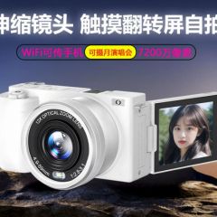 佳能IXUS950IS学生CCD高清数码相机微单反vlog照相机自拍家用旅游